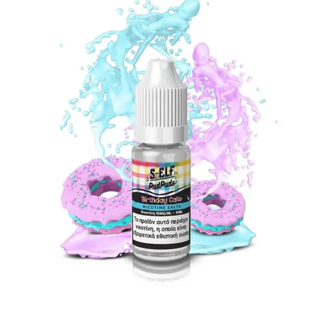 S-Elf Juice Salts Pud Puds Birthday Cake 10ml - 20mg