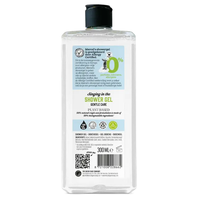 Marcel's Green Soap Αφρόλουτρο 0% 300 ml 2