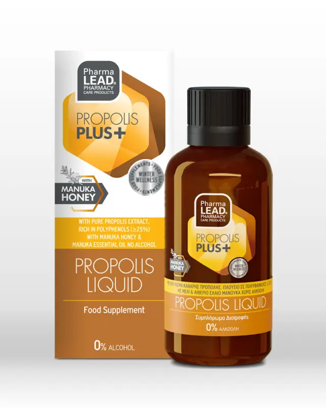 Pharmalead | Propolis+ με Πρόπολη & Μέλι για Ενίσχυση της Άμυνας του Οργανισμού | 50ml