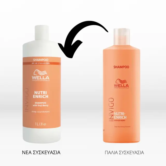 Wella Professionals Invigo Nutri-Enrich Shampoo with Goji Berry nourishing shampoo for dry and damaged hair 1000 ml 2