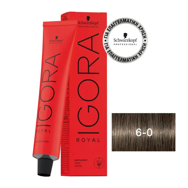 IGORA ROYAL 6-0 Ξανθό Σκούρο Φυσικό 60 ml