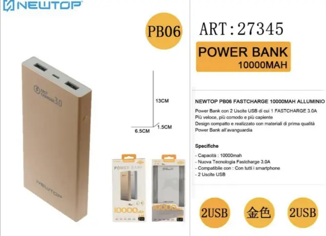 NEWTOP Powerbank PB06 FASTCHARGE 10000mAh σε ΧΡΥΣΟ Χρώμα 2