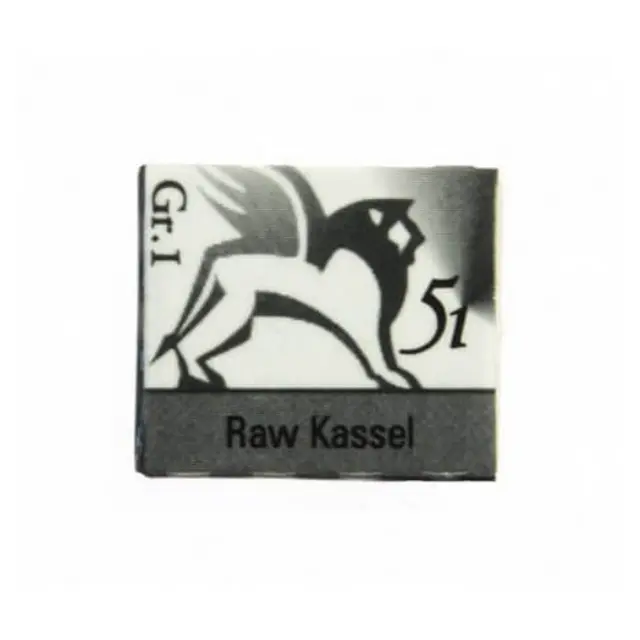 Παστίλιες ακουαρέλας 1,5ml - Kassel earth