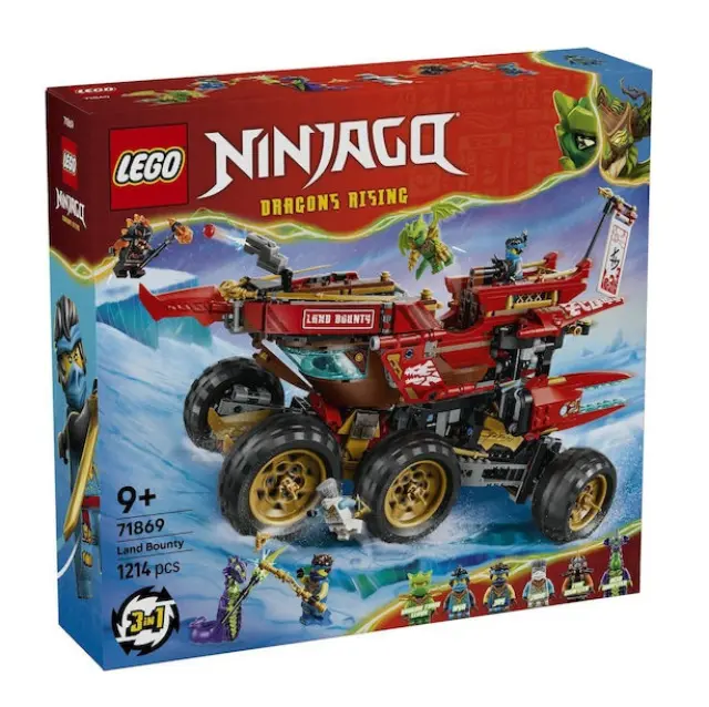 LEGO Ninjago 71869 - Perła Lądu