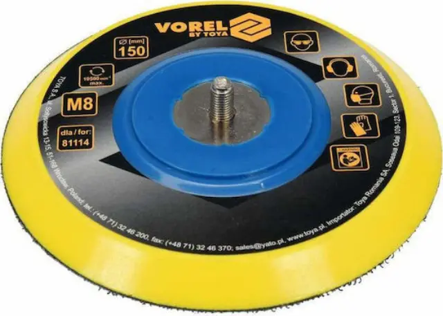 Vorel 81115 Πέλμα Τριβείου Αέρος 150 2