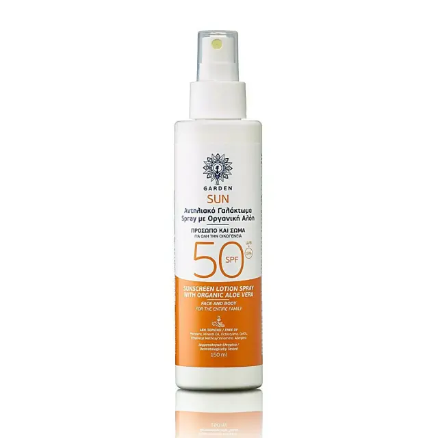 GARDEN Sun Sunscreen Face/Body Spray Organic Aloe Vera SPF50 150ml Αντηλιακό Γαλάκτωμα Spray Για Πρόσωπο και Σώμα με Οργανική Αλόη