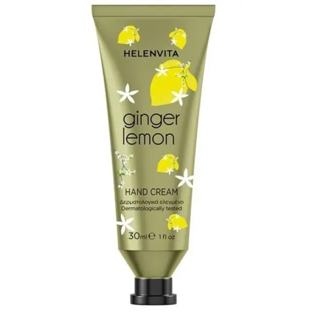 HELENVITA Ginger Lemon Set Σετ Περιποίησης για Ενυδάτωση 3τμχ 3