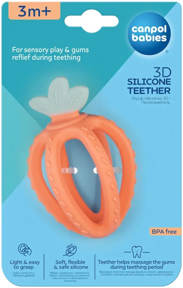 Μασητικό 3D Σιλικόνης Strawberry 3160243 2