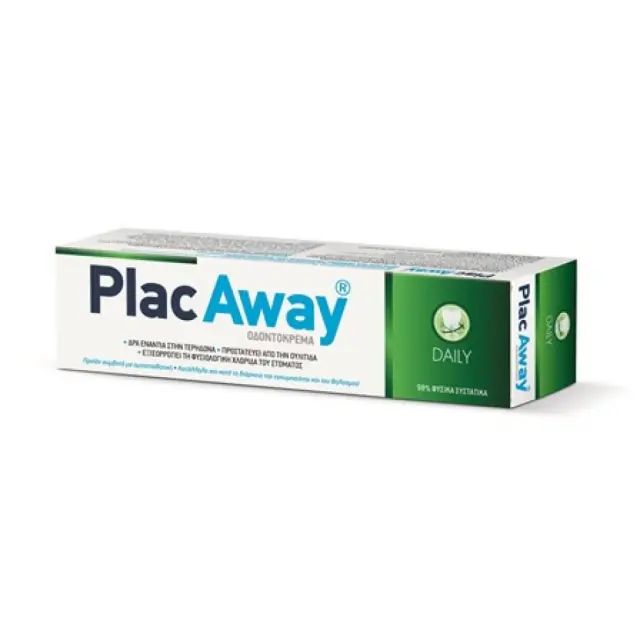 Plac Away Daily Care ΟδοντόΚρεμα 75ml (Καθημερινή Φροντίδα Με Φθόριο) 3