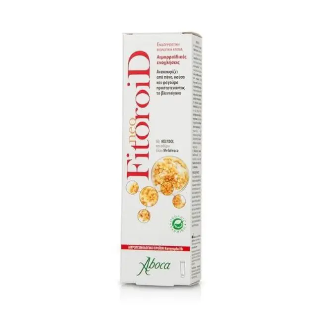 Aboca NeoFitoroid 40ml (Βιολογική Κρέμα Για Τις Αιμορροϊδικές Ενοχλήσεις)