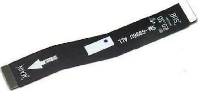 ΚΕΝΤΡΙΚΗ ΚΑΛΩΔΙΟΤΑΙΝΙΑ Samsung G996 Galaxy S21+