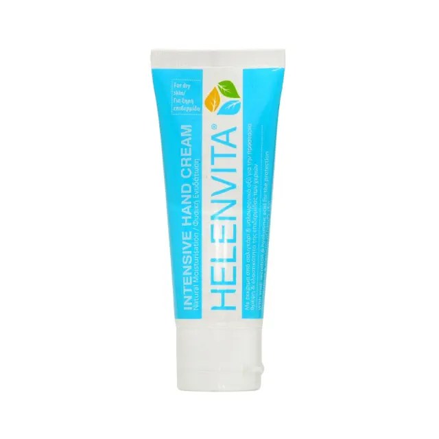Helenvita Intensive Hand Cream Ενυδατική Κρέμα Χεριών 75ml