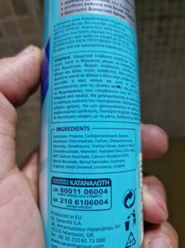 Noxzema Ανδρικό Αποσμητικό Σπρέι Pilot 150ml 2