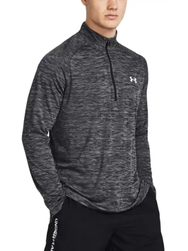 Under Armour Tech Textured 1/2 Zip Grey 1382797-001 - 2XL