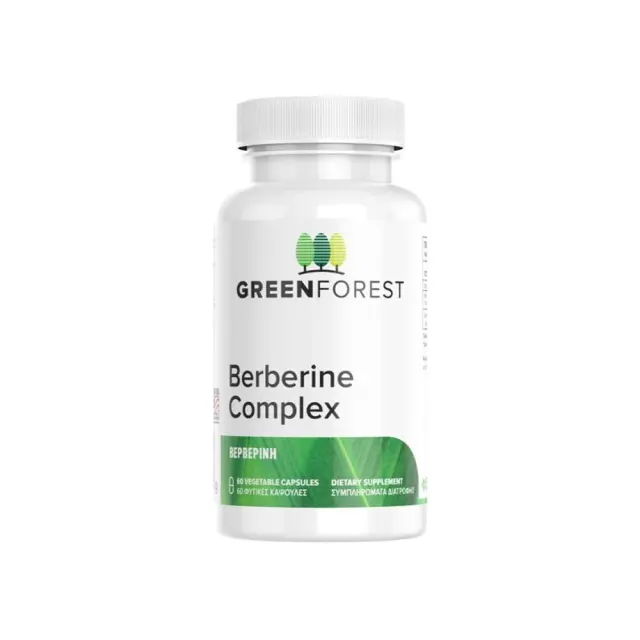 Green Forest | Berberine Complex Συμπλήρωμα Διατροφής Με Βερβερίνη | 60 φυτικές κάψουλες