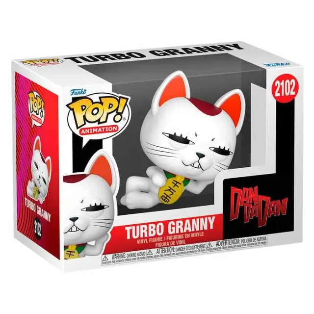 Φιγούρα Funko Pop! Animation: DAN DA DAN - Turbo Granny #2102 Vinyl Figure