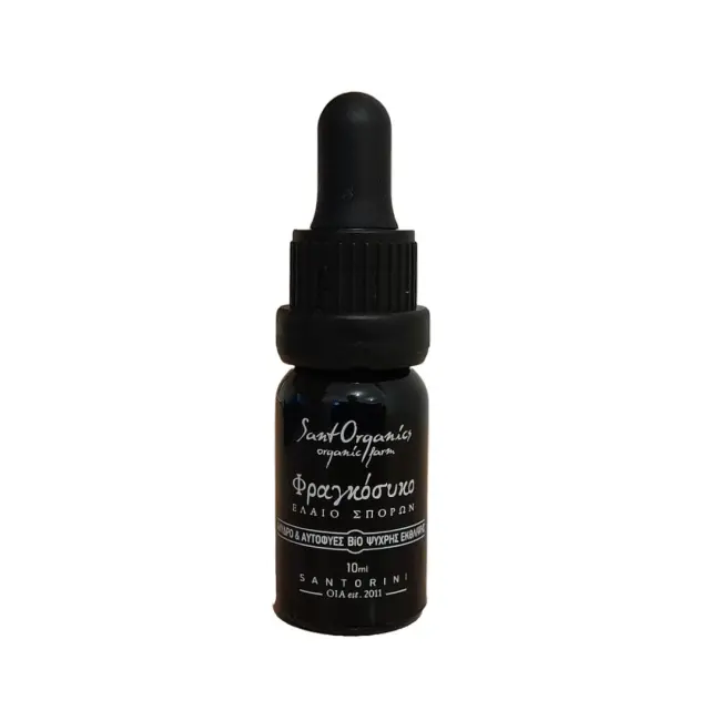 SantOrganics Έλαιο σπόρων φραγκόσυκου bio, 10ml
