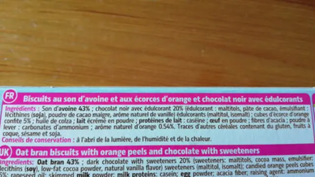 Glycemia Μπισκότα με Πορτοκάλι & Σοκολάτα 160gr 2