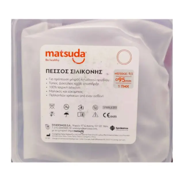 Matsuda Πεσσός Σιλικόνης Αποστειρωμένος Νo9.5 95mm