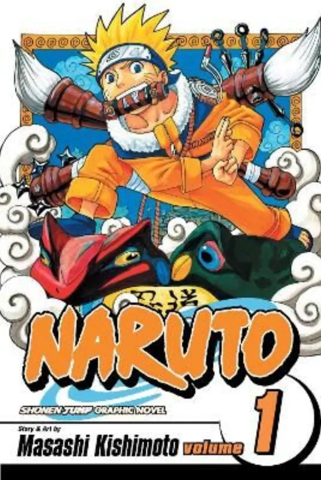 Naruto Vol. 1 PA