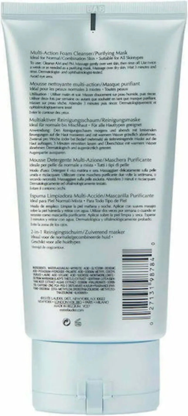 Estee Lauder Perfectly Clean Multi-Action Foam Cleanser Purifying Mask Unisex Cleanser 5oz 3