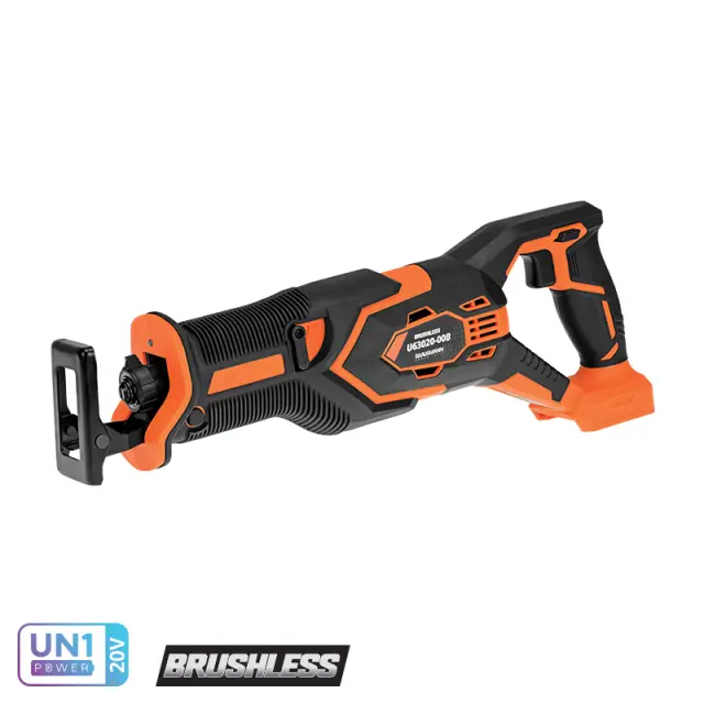 Σπαθόσεγα Επαναφορτιζόμενη U63020-00B