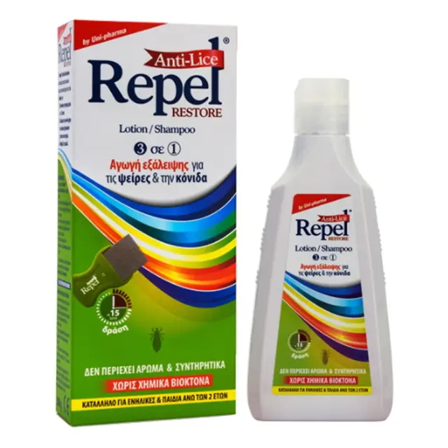 Uni-Pharma Αντιφθειρικό Σαμπουάν & Λοσιόν Repel Anti-lice Restore 3 in 1 200ml