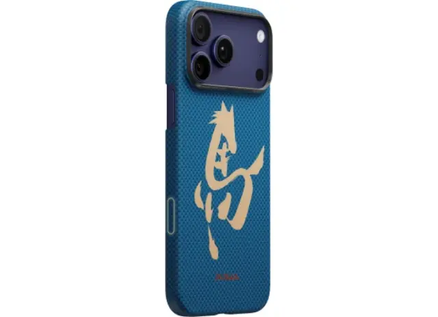 Pitaka Edge Case, Ink Horse Azure Green - iPhone 17 Pro Max