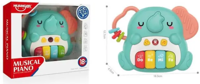 Martin Toys Μουσικό Πιανάκι Bebe Ελεφαντάκι με Μελωδίες + Φώτα (HE0549)
