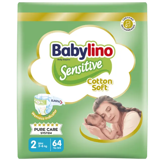 Βρεφική πάνα Babylino Sensitive No2 3-6 Kg 64 τμχ – Φροντίδα για Ευαίσθητο Δέρμα