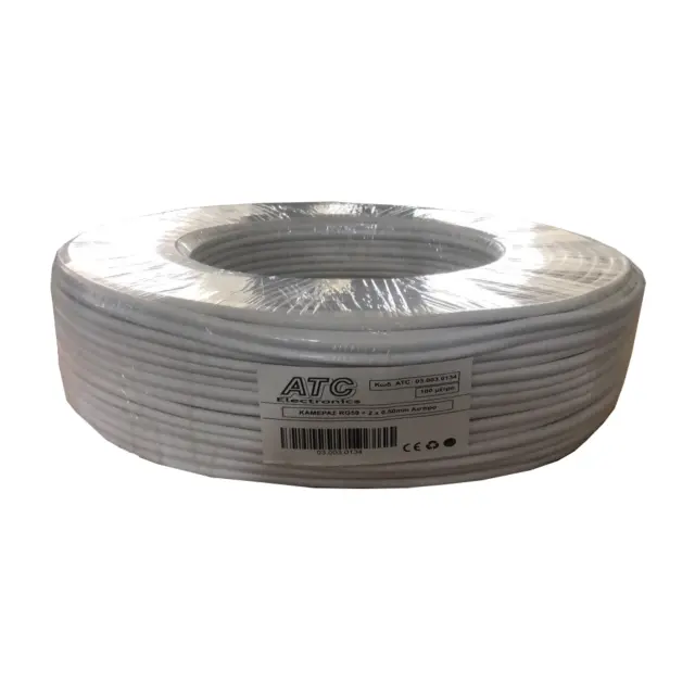 ATC-500 RG59 CCS+ 2x0.50mm Καλώδιο CCTV Λευκό 100m 03.003.0134 2