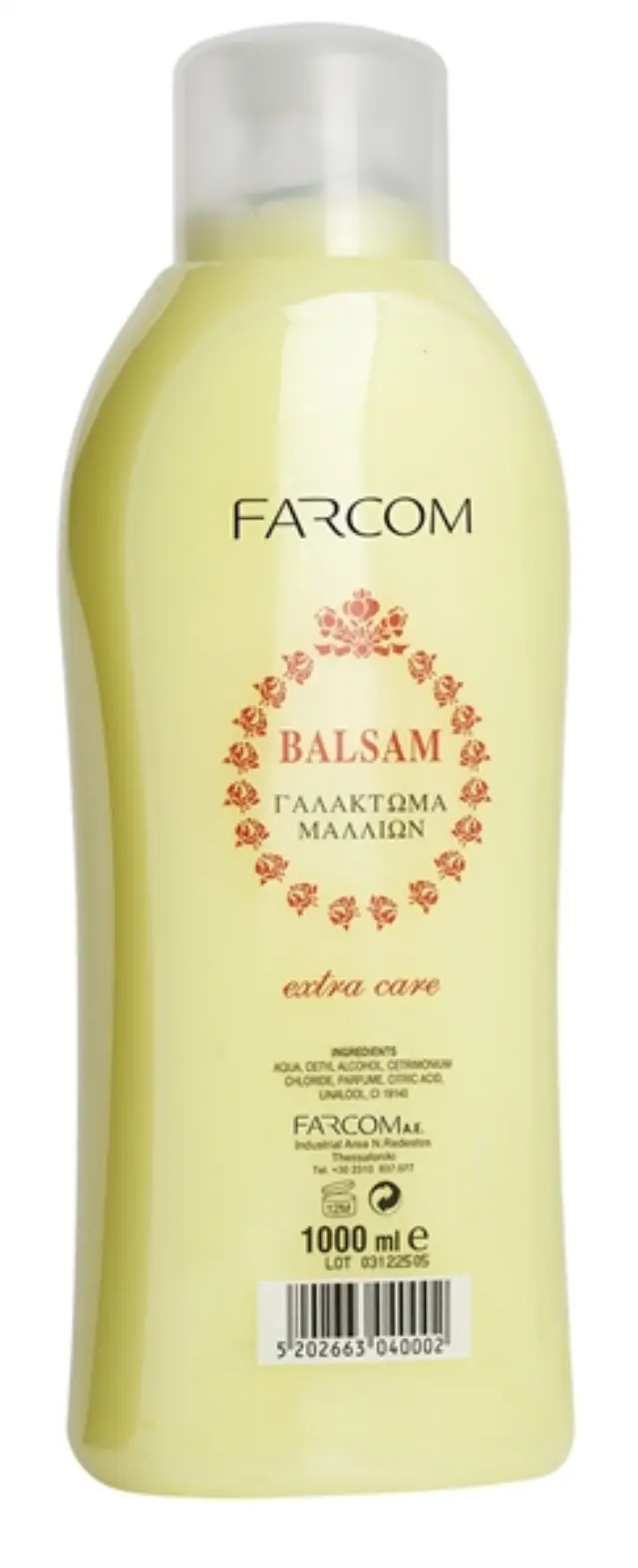 FARCOM Balsam Γαλάκτωμα Μαλλιών 1000ml