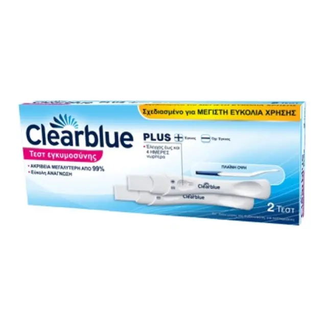 Clearblue Τεστ Εγκυμοσύνης Γρήγορη Ανίχνευση 2 τεστ