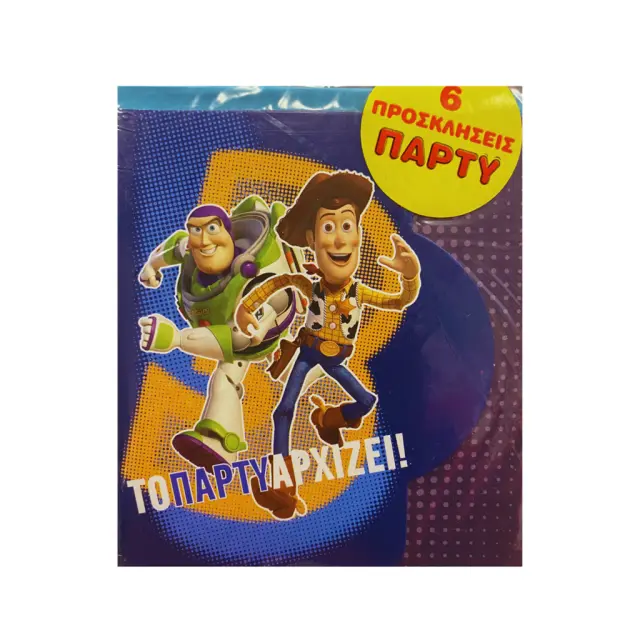 Σετ 6 προσκλήσεις για Party Toy Story (Gim)