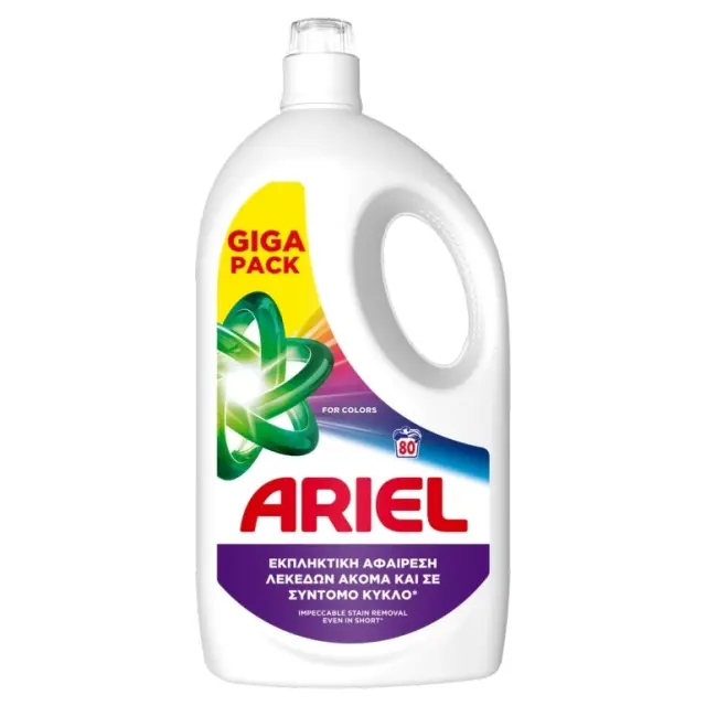 Ariel Υγρό Πλυντηρίου Color 80 Μεζούρες