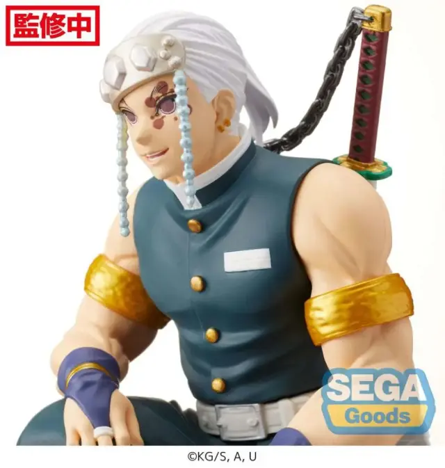 Demon Slayer Tengen Uzui Perching Pm Fig 3