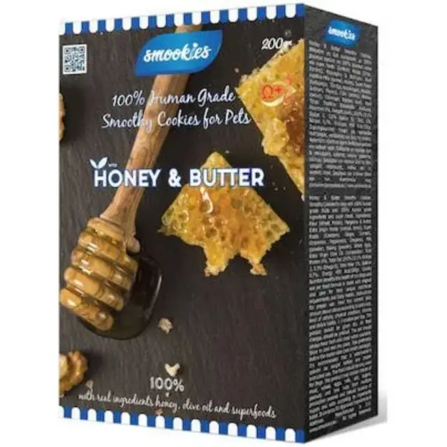 Smookies Premium Μπισκότα για Σκύλους με Μέλι και Βούτυρο 200gr
