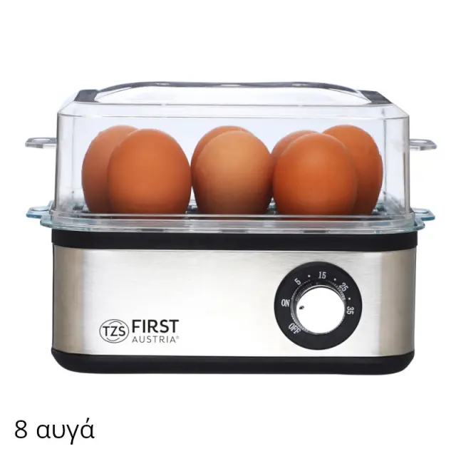 Βραστήρας Αυγών Για 8 Αυγά 500W FIRST AUSTRIA FA-5115-3
