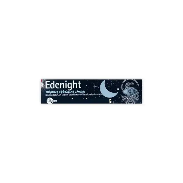 Rafarm Εdenight Hypertonic 0.4% Eye Ointment Υπέρτονη Οφθαλμική Αλοιφή, 5gr