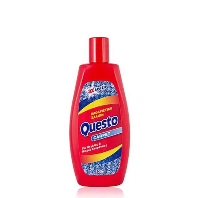 Καθαριστικό Χαλιών QUESTO CARPET 500gr