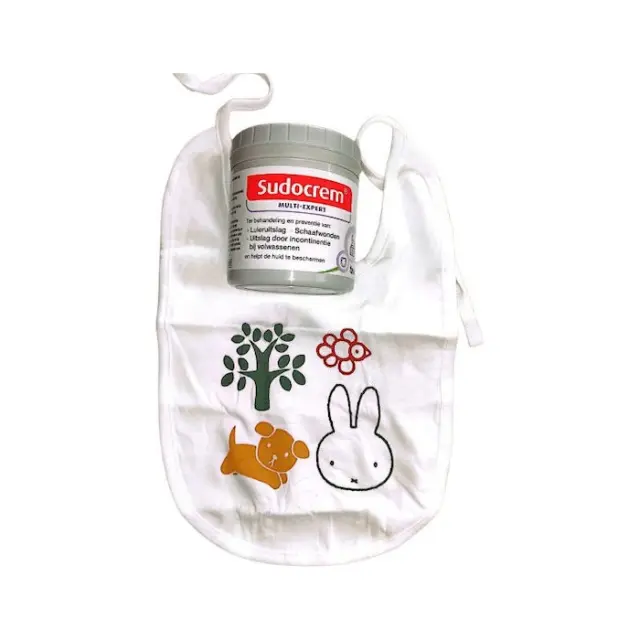 Sudocrem Multi Expert Κρέμα 250gr