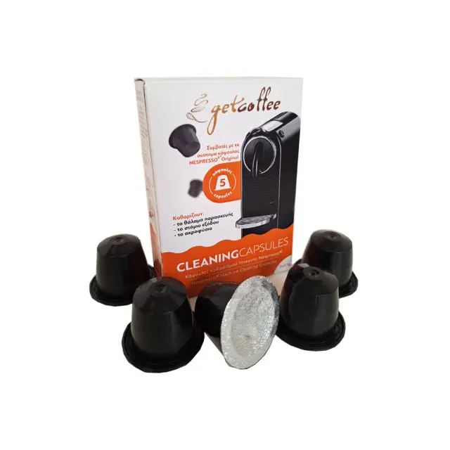 Κάψουλες καθαρισμού Nespresso Getcoffee - 5 τεμ.