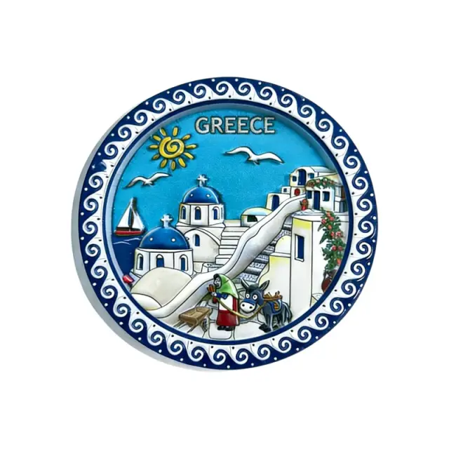 Τουριστικό μαγνητάκι Souvenir - Σετ 12pcs - Greece - 678547