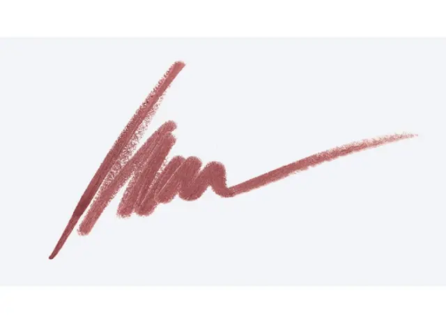 GRIGI WATERPROOF LIP SILKY PENCIL No 21 NUDE PINK BROWN 2