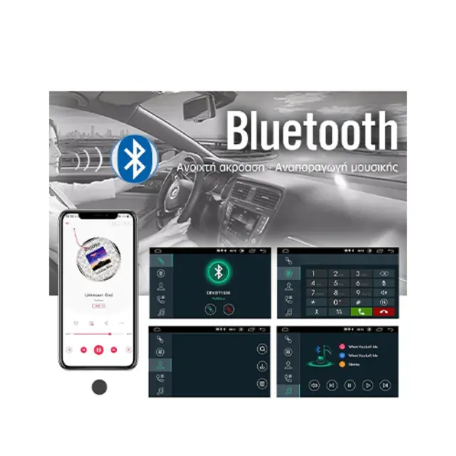 Ηχοσύστημα Αυτοκινήτου 2DIN (Bluetooth/USB) με Οθόνη Αφής 7" t02113170 2
