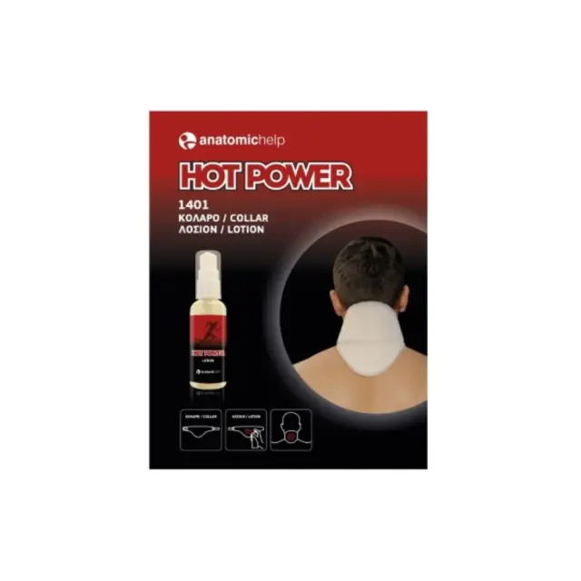 Anatomic Help Hot Power Cervical Collar With Soothing Lotion (1401), Αυχενικό Κολάρο με Καταπραϋντική Λοσιόν 20ml