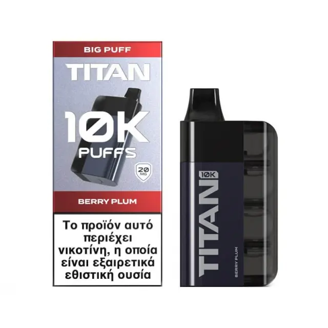 TITAN Berry Plum 8 x 2ml 20mg