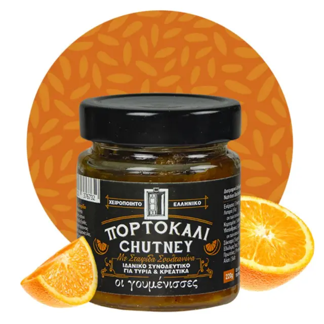 Chutney Πορτοκάλι Με Σταφίδα - Οι Γουμένισσες 220gr