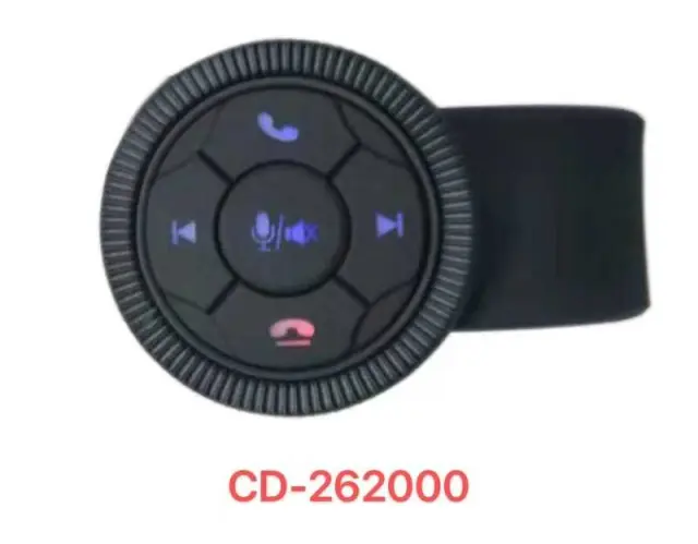 Χειριστήριο τιμονιού αυτοκινήτου - Steering Wheel Smart Button Key - 003802W 2