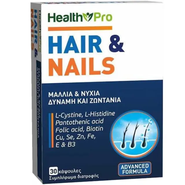 Health Pro Hair and Nails Ειδικό Συμπλήρωμα Διατροφής 30 κάψουλες